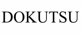 dokutsu