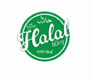 the halal dog %100 beef