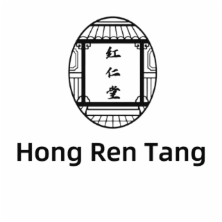hong ren tang