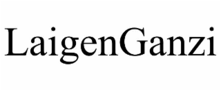 laigenganzi