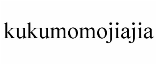 kukumomojiajia