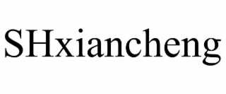 shxiancheng