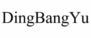 dingbangyu