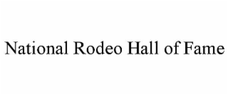 national rodeo hall of fame