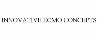 innovative ecmo concepts