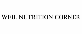 weil nutrition corner