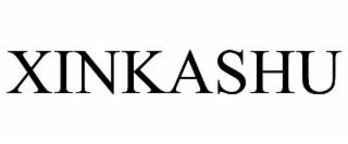 xinkashu