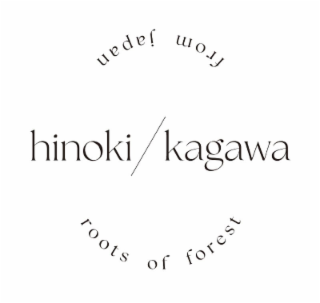 hinoki kagawa roots of forest from japan
