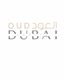 oud nuraya dubai (in english text), al-oud (in arabic text)