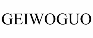 geiwoguo