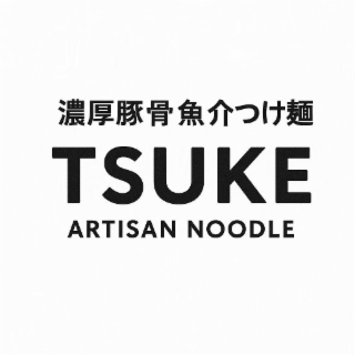 tsuke artisan noodle