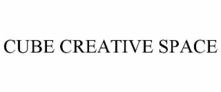 cube creative space