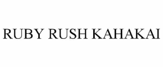 ruby rush kahakai