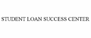 student loan success center