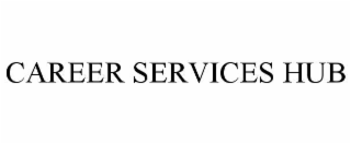 career services hub