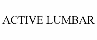 active lumbar
