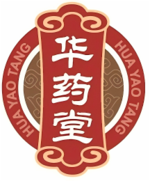 hua yao tang hua yao tang