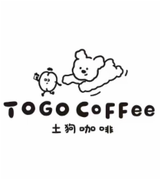 togo coffee