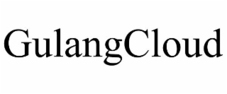 gulangcloud