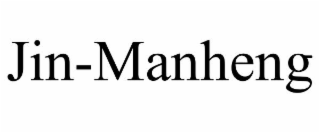jin-manheng
