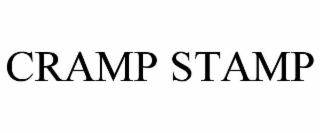 cramp stamp