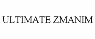 ultimate zmanim