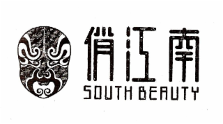 south beauty