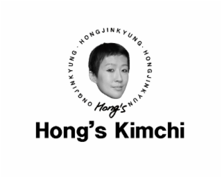hong's kimchi, hong's, hongjinkyung