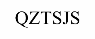 qztsjs