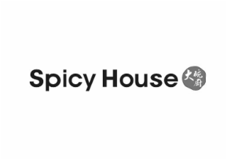 spicy house