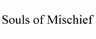 souls of mischief