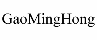 gaominghong