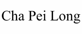 cha pei long