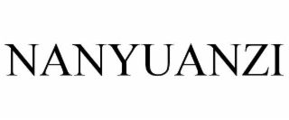 nanyuanzi