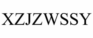 xzjzwssy
