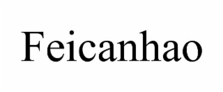 feicanhao