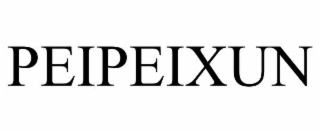 peipeixun