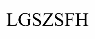 lgszsfh