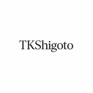 tkshigoto