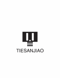 tiesanjiao