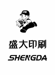 shengda