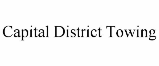 capital district towing