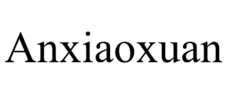 anxiaoxuan