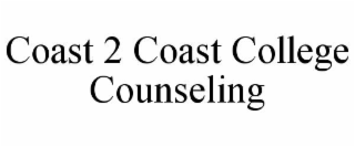 coast 2 coast college counseling