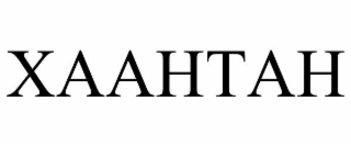 xaahtah