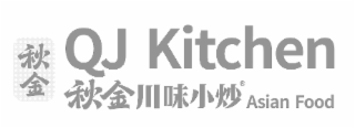 qj kitchen asian food