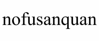 nofusanquan