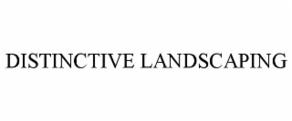 distinctive landscaping