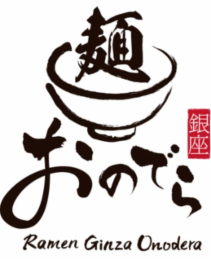 ramen ginza onodera
