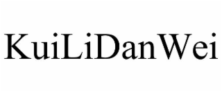 kuilidanwei